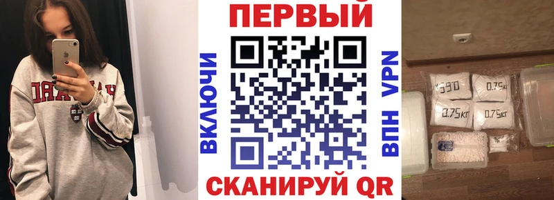 купить наркоту  Ярославль  АМФ 98% 