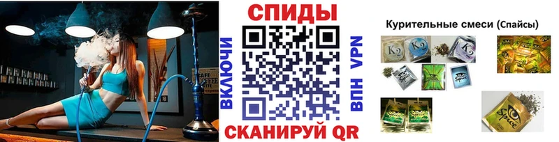Бутират GHB  Ярославль 