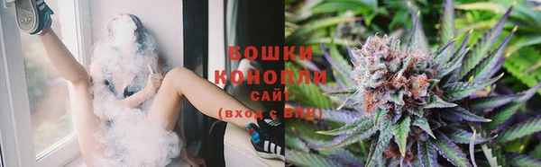 альфа пвп Богородицк