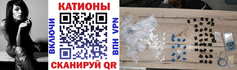 ссылка на мегу ссылка Ярославль Мефедрон VHQ